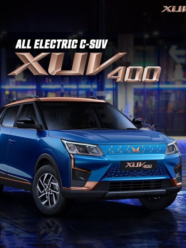 Mahindra XUV400:  इलेक्ट्रिक एसयूवी, फुल चार्ज में चलेगी 456 किमी